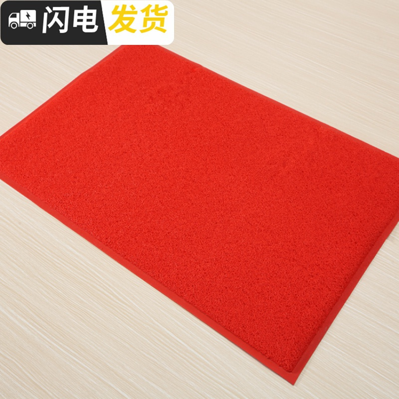 三维工匠定制大口出入平安酒店迎宾欢迎光临地毯电梯进家用防滑地垫 红色-单独压边 特厚款：80*150cm