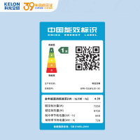 科龙(KELON)空调3匹变频 睡眠空调 新一级能效 家用客餐厅空调柜机 四面八方健康风KFR-72LW/LX1