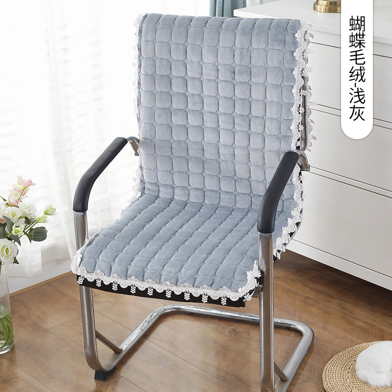美帮汇办公室加厚夏季餐椅垫毛绒通用椅子垫椅垫秋冬座垫机洗有绑带坐垫