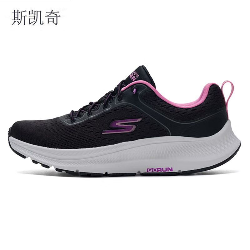 斯凯奇 女休闲轻便跑步鞋 128638/BKPK-6.5 双高清大图