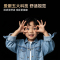 长虹75英寸智能电视75D6SN AI画质巡航远近场语音超清壁画设计一级能效