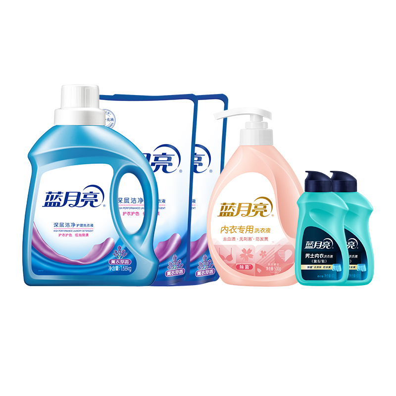 蓝月亮 薰洁净1.68kg+液袋装500g*2+内衣洗500g+男士内衣洗旅行装80g*2高清大图