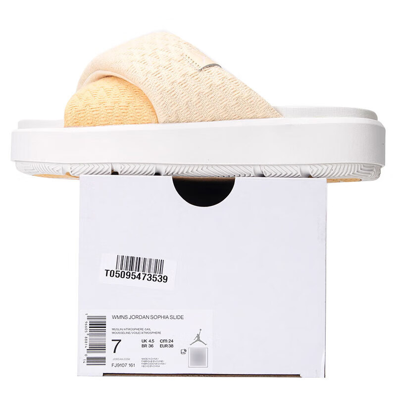 耐克（NIKE）女拖鞋FJ9107-161高清大图