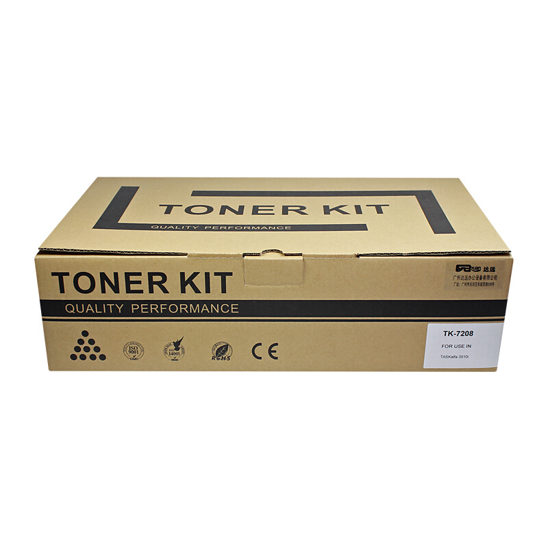 科思特TK-7208粉盒 适用京瓷复印机 TASKalfa 3510i 碳墨盒 黑色高清大图