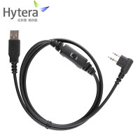 海能达(Hytera)PC63对讲机写频线编程线 原装数据线 适适配PD500 PD560对讲机