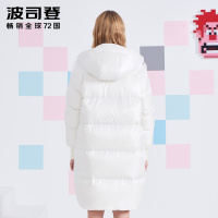 波司登冬中长款羽绒服女B80142584DDS