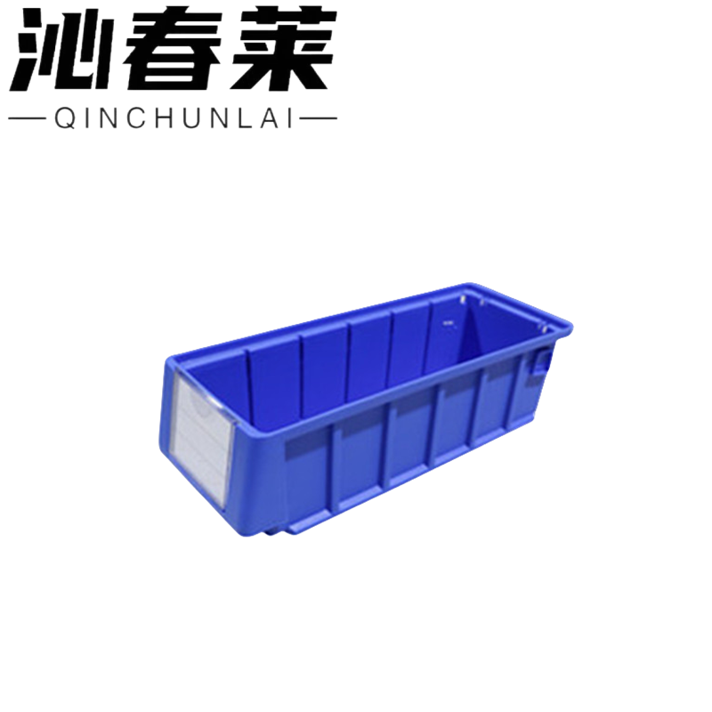 沁春莱分隔式零件盒300*117*90mm/个