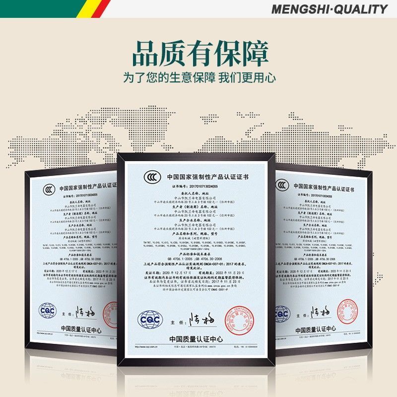 奶茶店设备吧台小食店饮料店商用萃茶机 萃茶
