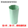 几何菱形牙刷杯漱口杯家用简约喝水杯子口杯情侣洗漱杯牙缸刷牙杯_1