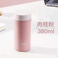 苏泊尔(SUPOR)保温杯316L不锈钢真空水杯保温茶水杯男女士情侣杯泡茶杯办公水杯380ml