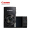 佳能IXUS 285 HS数码相机水印卡片机 大变焦 小巧便携式办公照相机 黑银随机发货 含128G卡+备用电池