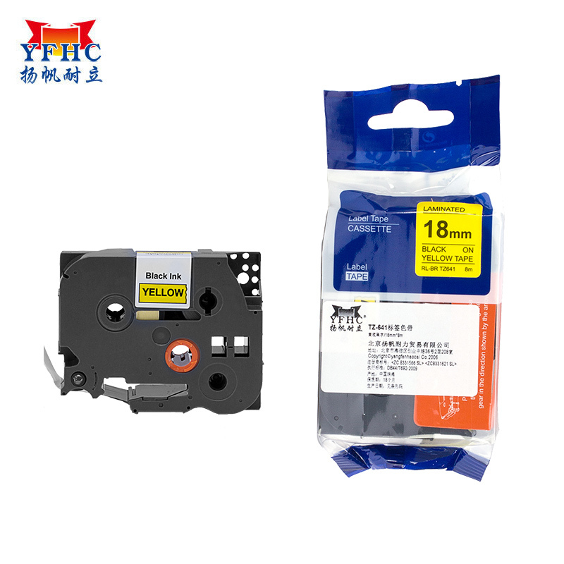 扬帆耐立(YFHC) TZ-641标签色带(黄底黑字/18mm) 适用PT18R/300/300B/310/310B