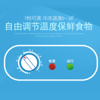 乐创（lecon）698L卧式冰箱商用冰柜双门冷柜冷冻柜冷藏柜保鲜柜 商用雪糕柜小冰柜饮品柜平冷岛柜冰柜双温 全冷冻