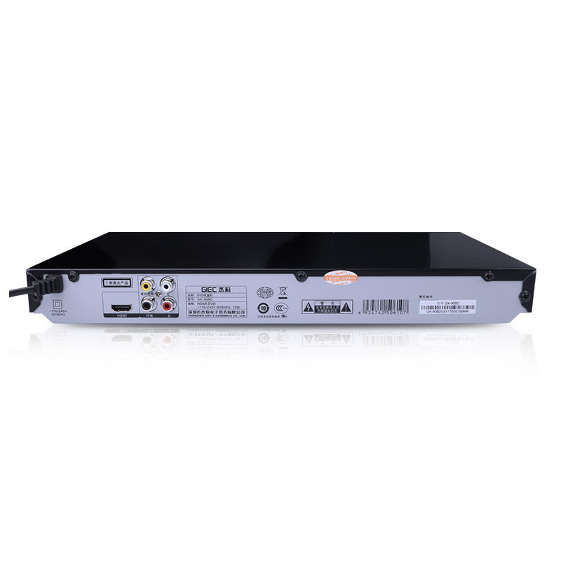 杰科（GIEC）GK-908D DVD播放机 HDMI接口影碟机 CD机 VCD影碟机 USB光盘播放器卡拉OK 唱歌机