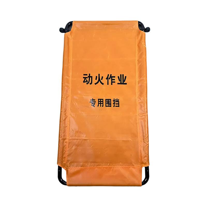 安虎 防火围挡 120*185CM 片高清大图