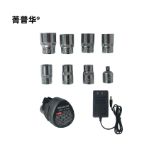 菁普华 锂电电动棘轮扳手3/8