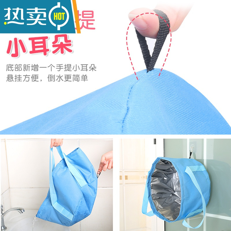 敬平可折叠泡脚盆泡脚洗衣桶 袋 深洗脚桶便携式出差旅行旅游水桶水盆 &[加大号-羊驼藏青]送挂钩