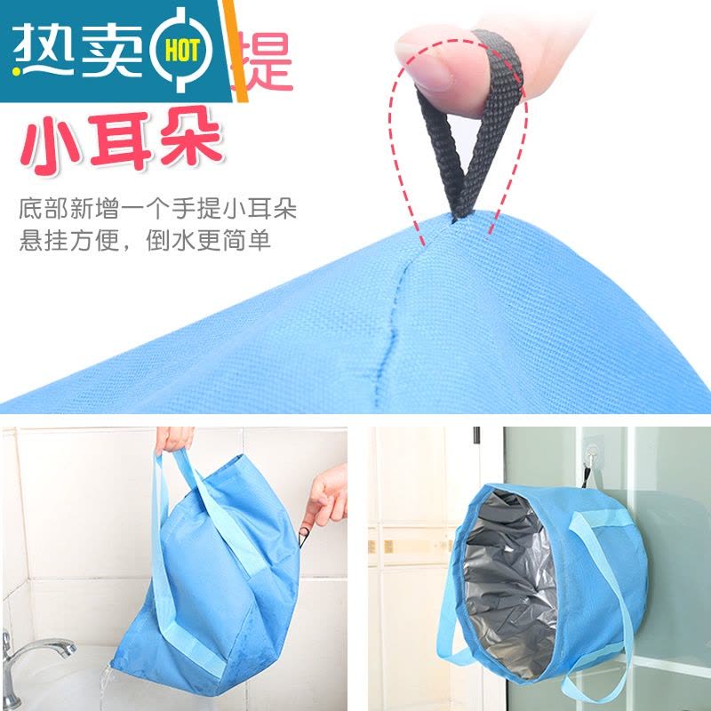 敬平可折叠泡脚盆泡脚洗衣桶 袋 深洗脚桶便携式出差旅行旅游水桶水盆 &[加大号-羊驼藏青]送挂钩图片