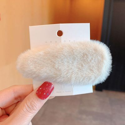 米兔毛bb夹 秋冬毛茸茸发夹女芒果核发卡仿兔毛夹子头饰少女刘海侧边