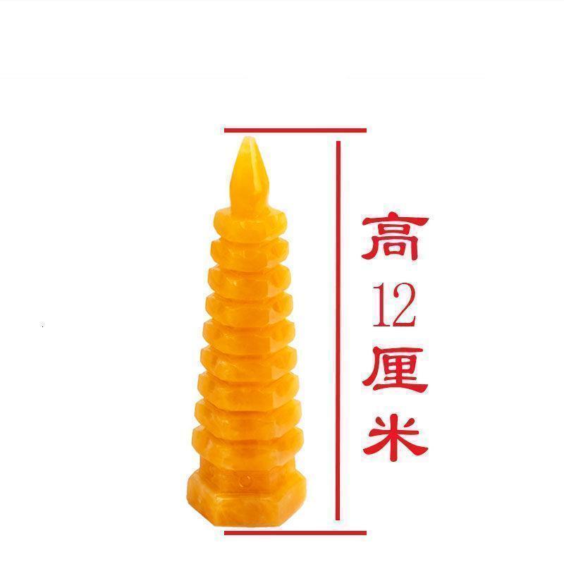 家柏饰(CORATED)米玉文昌塔摆件玉塔书房装饰摆件学业官运高清大图