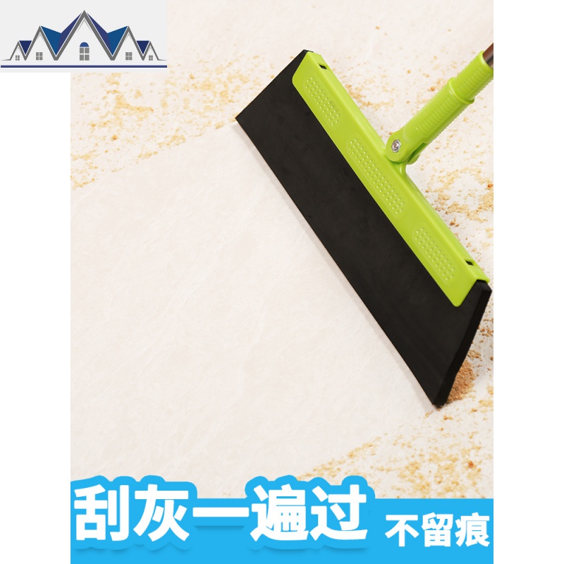 不粘扫把单个魔术扫帚吸扫头发神器挂水地刮能干湿两用清理器地板_1_226 默认颜色