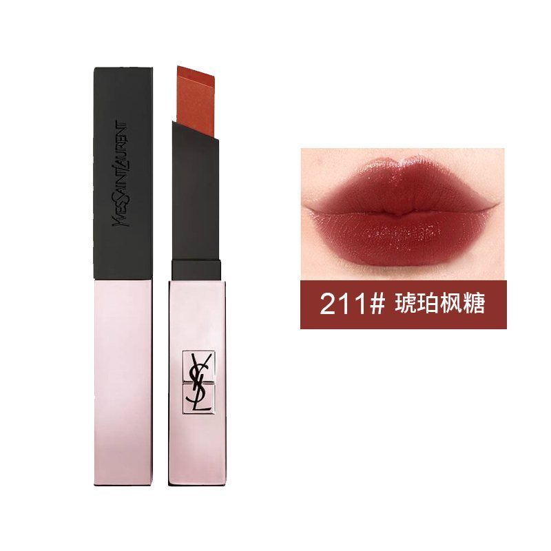 ysl圣罗兰yvessaintlaurent小粉条细管柔光口红复古哑光唇膏212