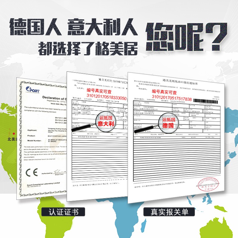 人字梯加厚铝合金梯子家用折叠多功能楼梯室内外移动便携工程梯凳 三维工匠 银白色四步小梯凳家用梯高清大图