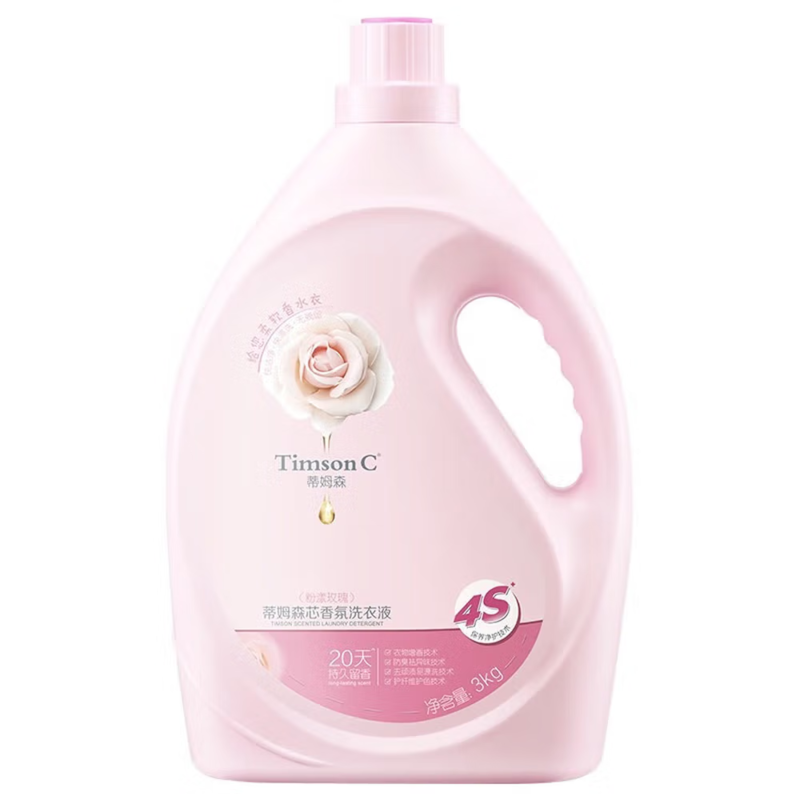 蒂姆森洗衣液 持久留香 粉漾玫瑰6斤装 洁净香氛校服净 机洗手洗 热门商品