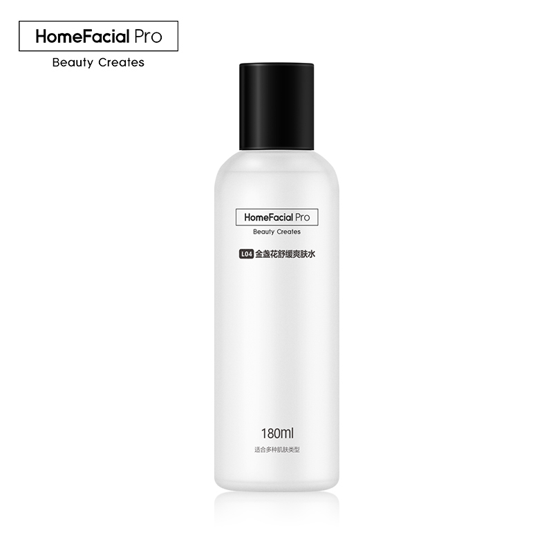 HFP金盏花舒缓爽肤水 180ml 清爽控油收缩毛孔补水保湿