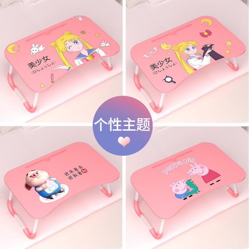 床上电脑桌大学生宿舍学习书桌床用折叠懒人吃饭桌神器简易小桌子 随机发货30*30cm图片