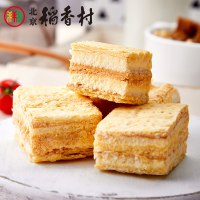 北京稻香村拿破仑145g*2袋 糕点点心蛋糕早餐便携休闲小吃网红夜宵小零食老字号