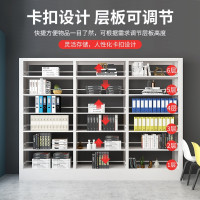 创世人 办公家具钢制书架学校图书馆书店书籍室阅览室书架书柜资料架柜双面一列三组