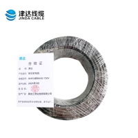 津达 铜芯软电线 BVR50黑色450/750V 米