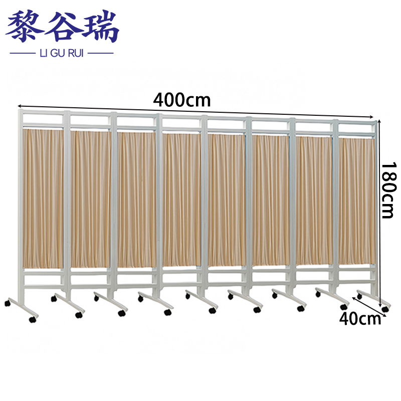 黎谷瑞屏风 折叠屏风400*40*180cm个