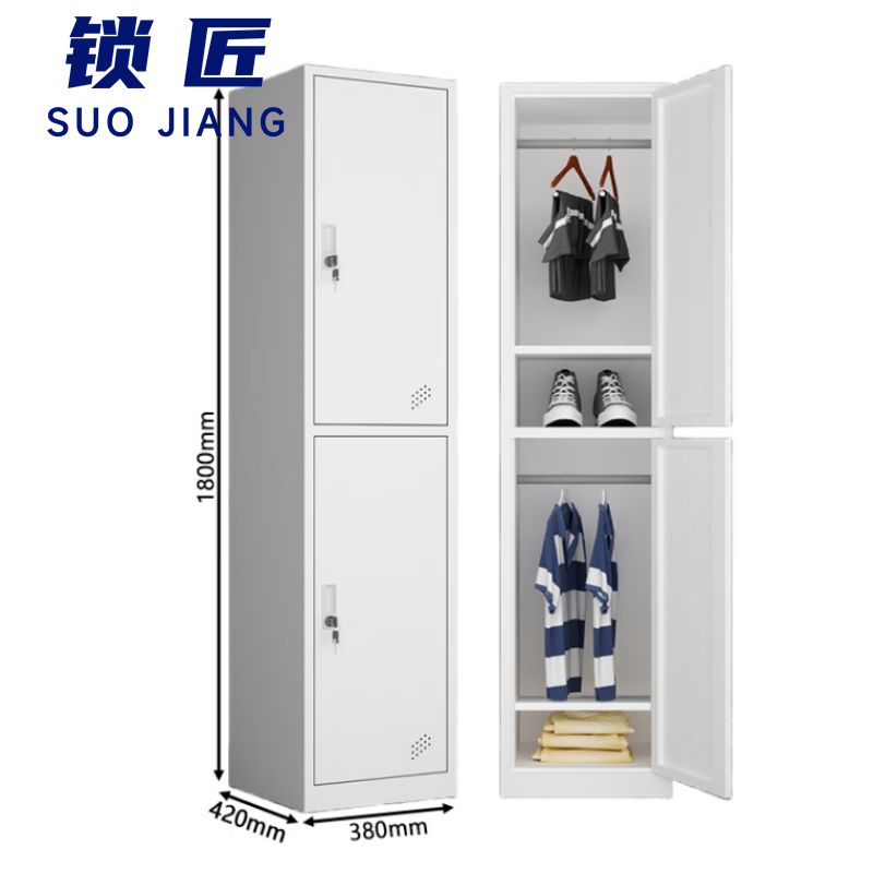 锁匠钢制更衣柜高清大图