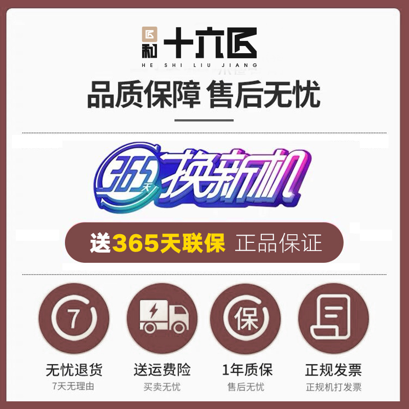 状元豆智趣版学习桌小学生智能书桌可升降桌子男女家教辅导平板课桌椅套装