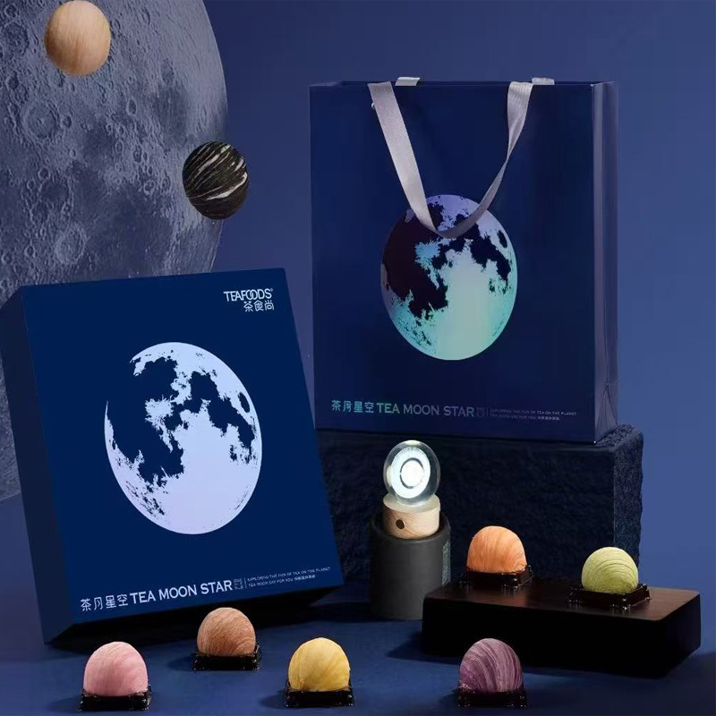 莲茶记 茶月星空月饼礼盒 8枚/盒 480克
