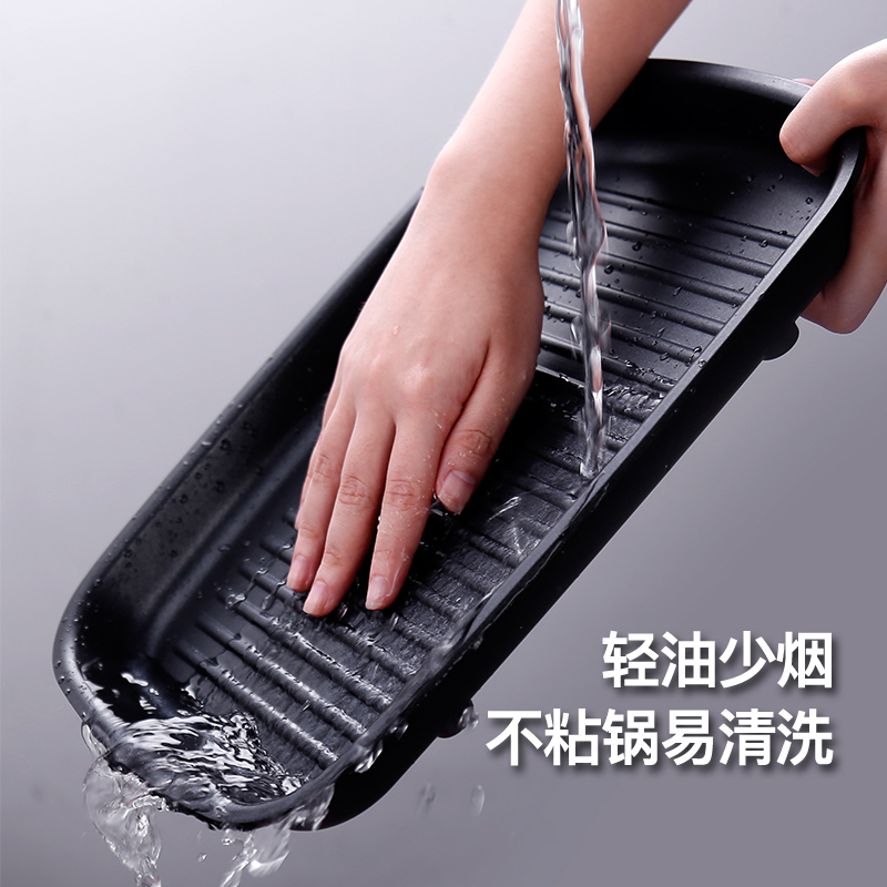 摩飞电火锅不沾涂层耐磨防刮高温不变色清洗方便白色MR9088高清大图