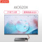 联想(Lenovo)AIO520X Max 27英寸一体机电脑(I5-9400T 16G 2T+512G固态 4G独显)