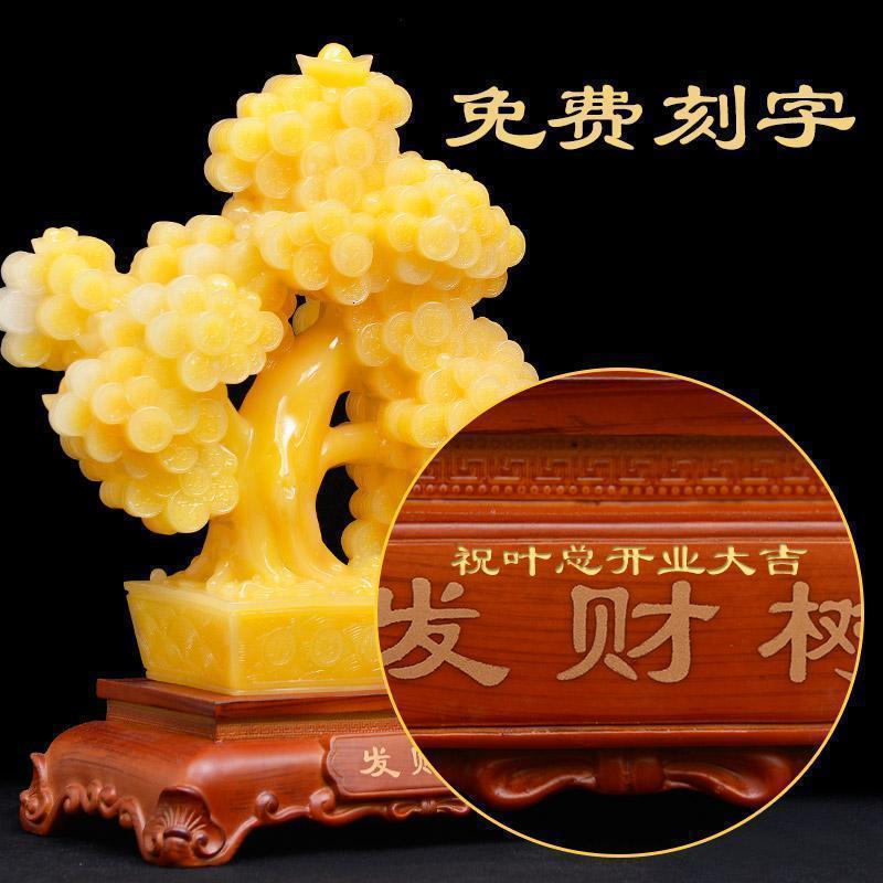 发财树摇钱树树摆件开业乔迁商务礼品店铺客厅装饰品_422_289