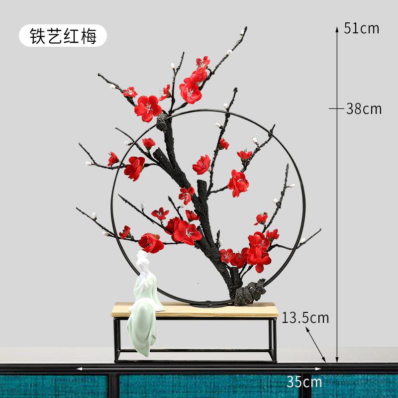 新中式摆件禅意工艺品古风会所家具客厅电视柜装饰品博古架摆设收纳袋 三维工匠 铁艺红梅_232
