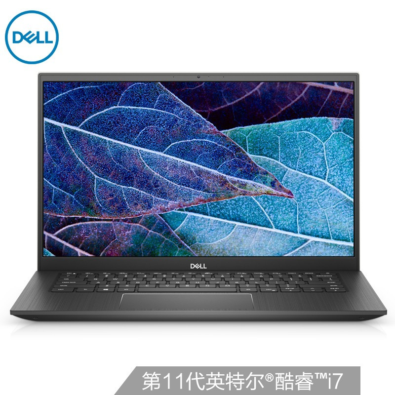 戴尔Dell灵越14-5409 14英寸高色域轻薄本( 十一代i7-1165G7 16G 512GSSD MX350 2G独显)薄荷银