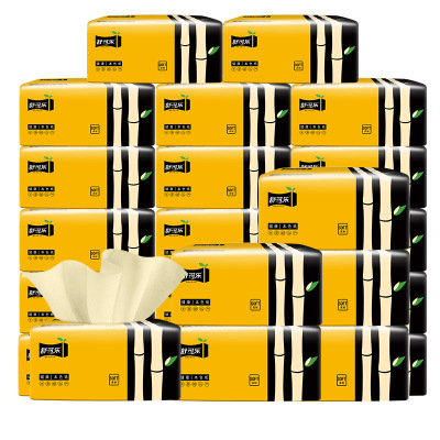 【1包装】抽纸4层加厚纸巾家用整箱实惠装餐巾纸卫生纸面巾纸抽婴儿擦手纸