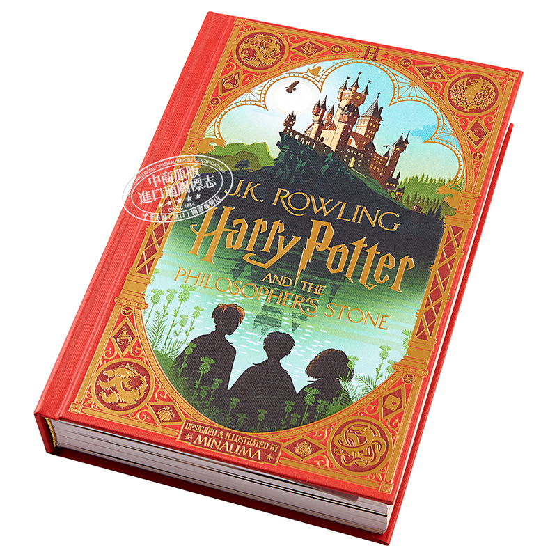 [正版]MinaLima 哈利波特与魔法石精装互动书 英文原版 JK罗琳 Harry Potter and the S高清大图