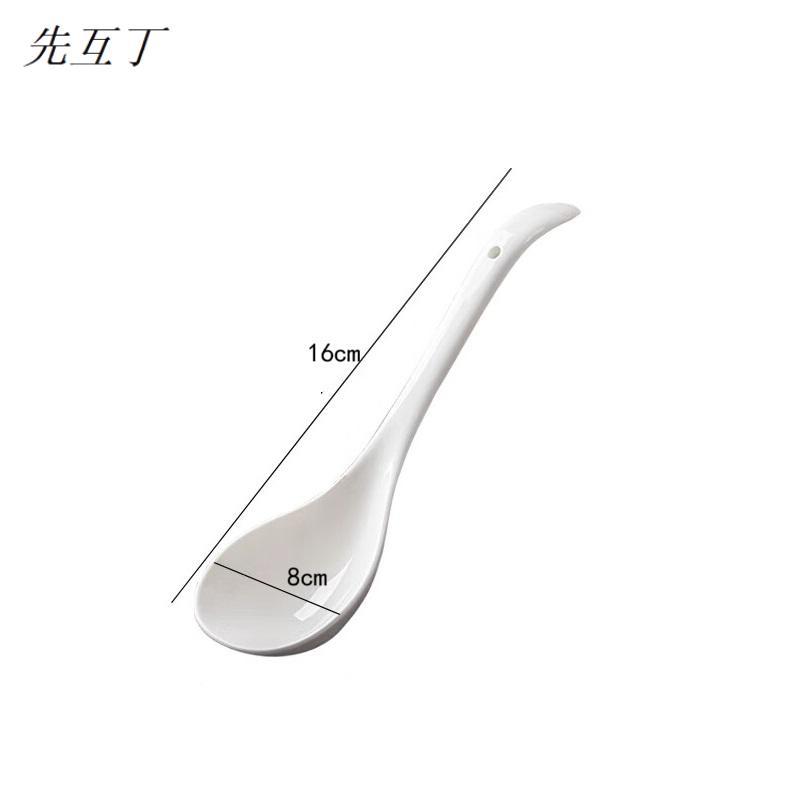 先互丁 陶瓷大汤勺 头宽8cm,全长16cm 个