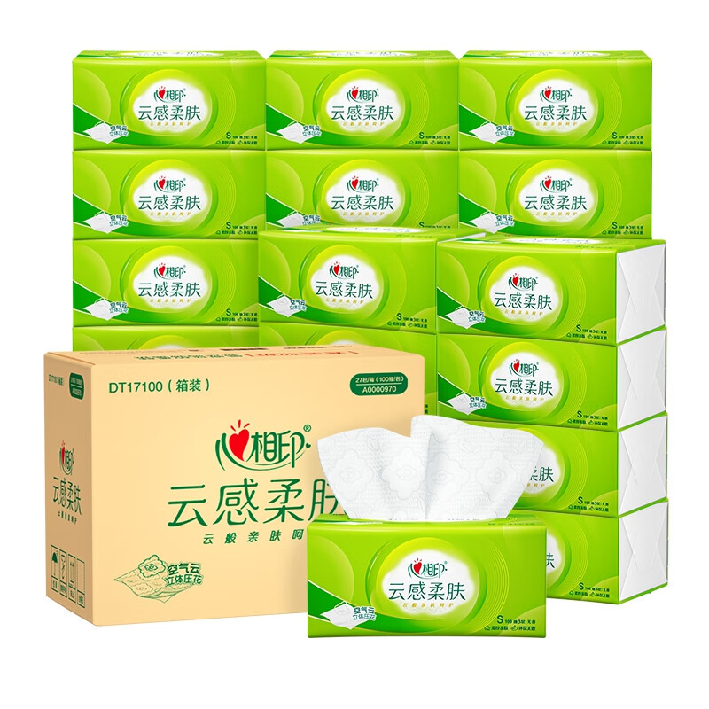 心相印 DT18100(箱装)云感100抽24包三层立体压花塑装纸面巾(M码)