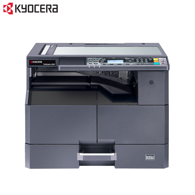 京瓷(KYOCERA)2021复印机A3A4激光黑白数码复合机办公打印扫描多功能复合一体机 2021标配主机（免费提供安装）