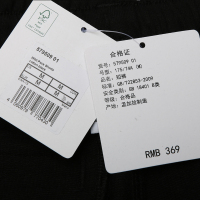 彪马(puma)夏季男士黑黄串标短裤运动休闲跑步五分裤57950901