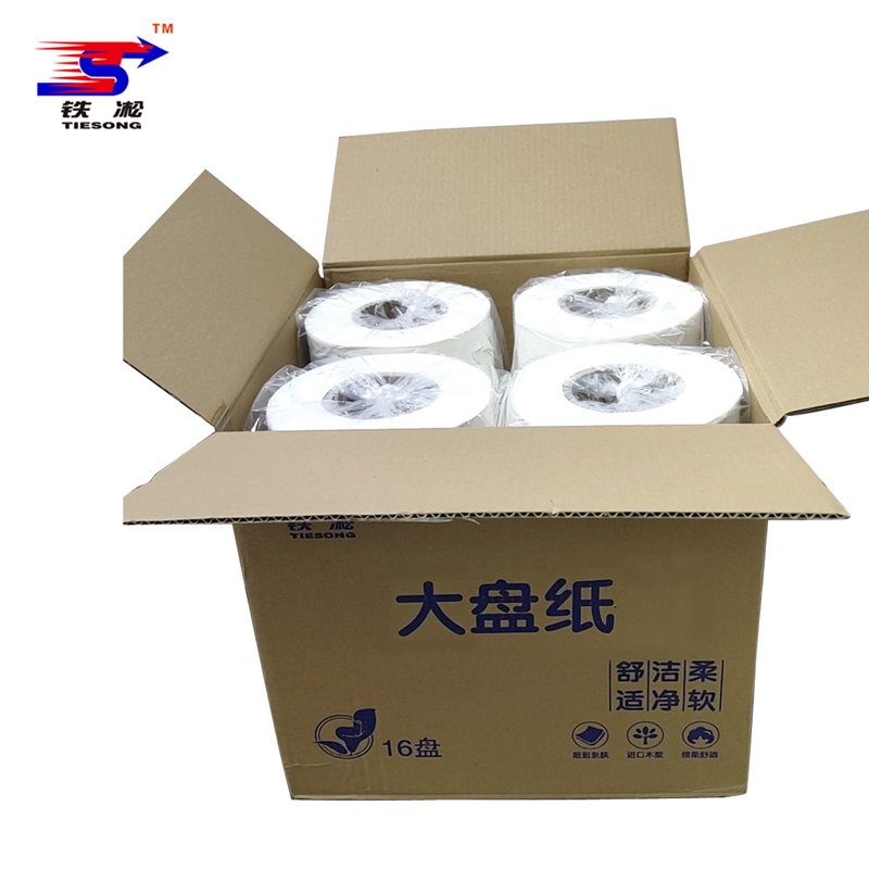 铁凇 大盘纸 600g*16盘 箱高清大图
