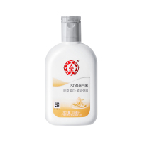 大宝SOD蛋白蜜100ml 补水保湿清爽滋润男女士乳液面霜素颜霜
